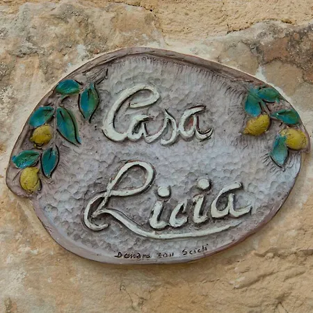 Holiday home Antica Masseria Adamo *
